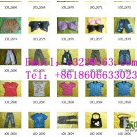 The used clothes factory direct