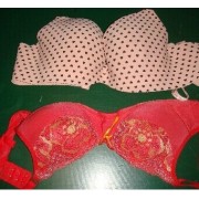 The secondary bra, good quality, low price