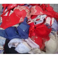 Supply used Bra