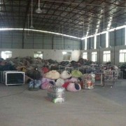 The second-hand clothes factory