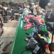 The second-hand clothes factory