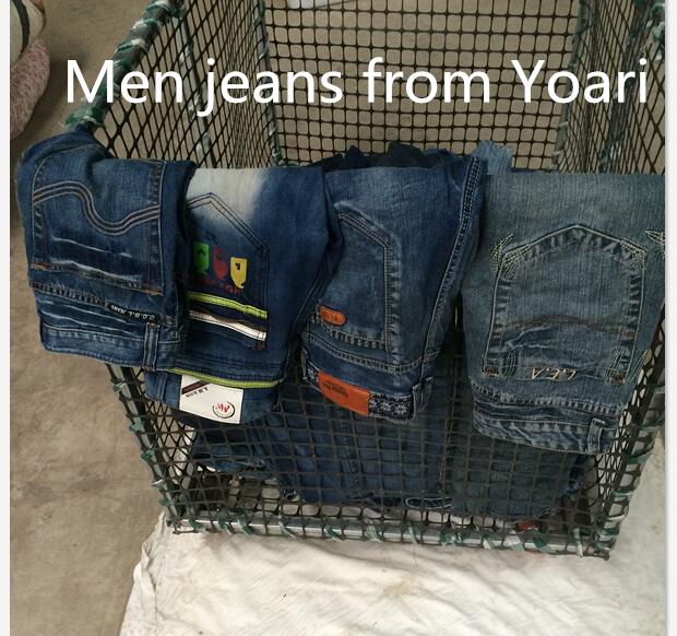 used jeans for sale
