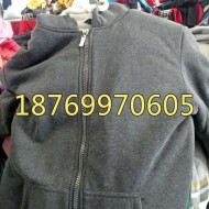 used high quality jacket