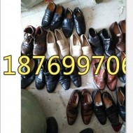 used man and woman shoes