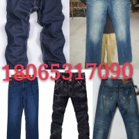 Fashion used jeans clothing