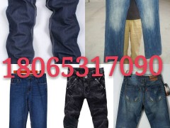 Fashion used jeans clothing (0)