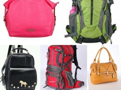 Fashion used bags (0)