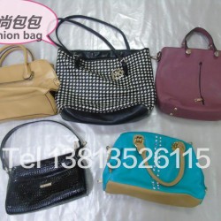 Top qulity grade A fashion bags