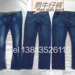 Professional second hand clothes supplier fashion Jeans