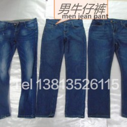 Professional second hand clothes supplier fashion Jeans