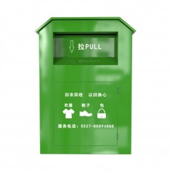 green color clothes recycling bin factory