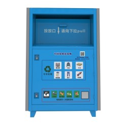 light blue used clothes donation bin