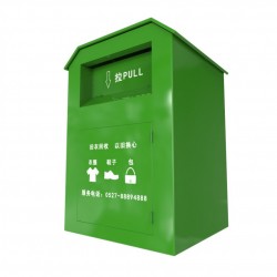 metal bin clothes recycling bin factory
